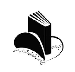 دبیرستان دوره اول ریاضی محور غیر دولتی دخترانه آتیه سازان